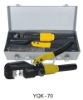 YQK-70 Hydraulic crimping tool pliers