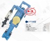 YT23 Air-leg Rock Drill