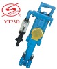 YT23 Rock Breaker