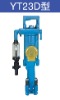 YT23D Air-leg Rock Drill
