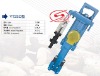 YT23D Air-leg Rock Drill