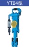 YT24 Air Leg Rock Drill