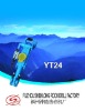 YT24 Air-leg Rock Drill