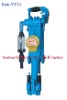 YT24 Hand-hold and Air-leg Rock Drill