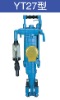 YT27 Air Leg Rock Drill