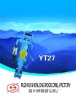 YT27 Air-Leg Rock Drill