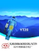 YT28 Air-leg Rock Drill