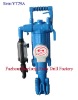YT29A Hand-hold and Air-Leg rock drill