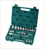 YY-451-049 Socket wrench set