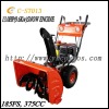 Yongkang Cosmos gasoline snow blowers snow pusher