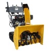 ZLST1101Q Gas Snow Thrower