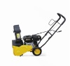 ZLST401Q Gas Snow Thrower