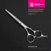 ZTU05T - Tattoo Hairdressing scissor