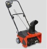 ZY-L58 Electric Snow Thrower