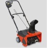ZY-L58 Electric Snow Thrower