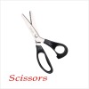 ZZ-3.2mm Popular Japan quality pinking scissors