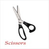 ZZ-5.0mm high quality sewing scissors
