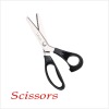 ZZ-7.2mm Hot sell stainless steel ABS handle tailoring scissors