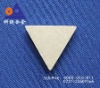 Zhuzhou high quality tungsten carbide cutting inserts