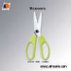 Zirconia kitchen scissors JSD163-389C