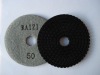 abrasive pad