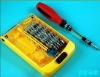 ackly screwdriver repair tools set mobilephone ,TOOL set 6088