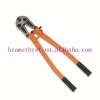 adjustable jaw Cutter Bolt 350mm