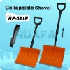 adjustable snow shovel