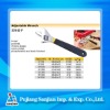 adjustable spanner wrench