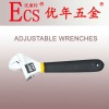 adjustable wrenche
