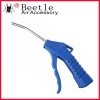 air blow gun