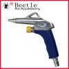 air blow gun