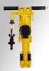 air breaker Y24