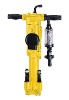 air breaker YO18
