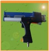 air caulking gun(NBS-356)