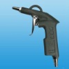 air dust gun