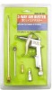 air duster gun DG-10-AA