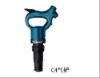 air hammer C4