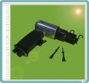 air hammer(NBS-312)