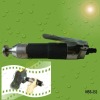 air hammer(NBS-353)