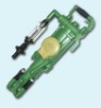 air leg rock drill for drilling rock