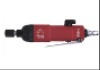 air screw driver No.27015
