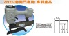 air stapler WO-ZN25