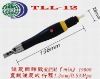 air tool TLL-12