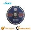 aluminium oxide cutting disc