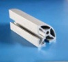 aluminium profile