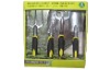 aluminum garden tool set