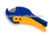 aluminum ppr pipe cutter