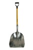 aluminum scoop