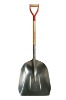 aluminum scoop/snow shovel/snow pusher